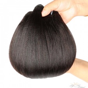 Light Yaki Brazilian Virgin Hair Wefts 4pcs/Lot Human Virgin Hair Weaves 4 Bundles [BRWLY4]