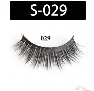 5D Silk Lashes Handmade Natural False Eyelash 5 Pairs/Pack [S-029]