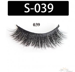 5D Silk Lashes Handmade Natural False Eyelash 5 Pairs/Pack [S-039]