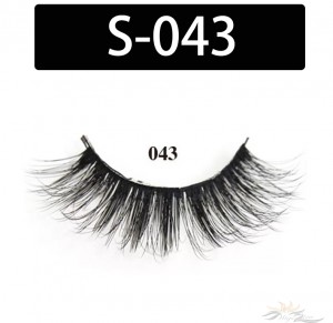 5D Silk Lashes Handmade Natural False Eyelash 5 Pairs/Pack [S-043]