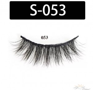 5D Silk Lashes Handmade Natural False Eyelash 5 Pairs/Pack [S-053]