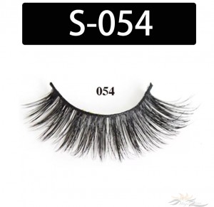 5D Silk Lashes Handmade Natural False Eyelash 5 Pairs/Pack [S-054]