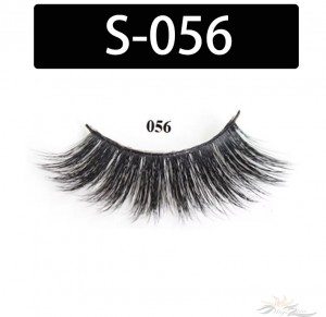 5D Silk Lashes Handmade Natural False Eyelash 5 Pairs/Pack [S-056]