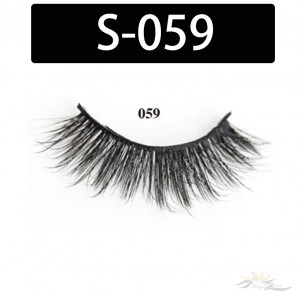 5D Silk Lashes Handmade Natural False Eyelash 5 Pairs/Pack [S-059]