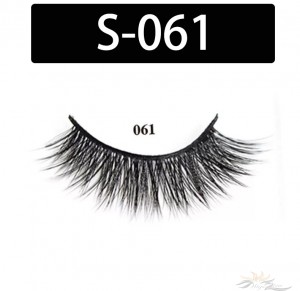 5D Silk Lashes Handmade Natural False Eyelash 5 Pairs/Pack [S-061]